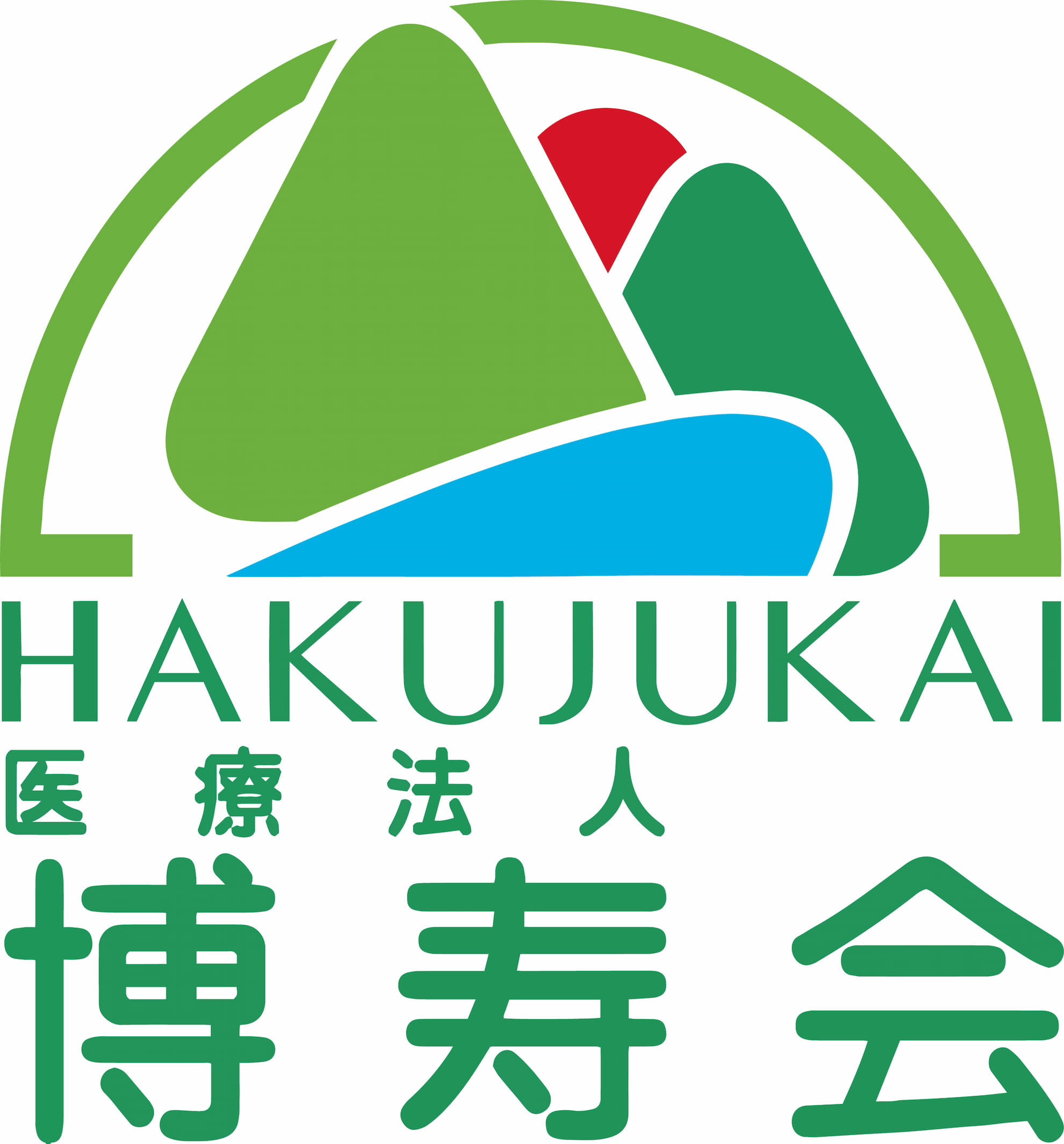 医療法人博寿会